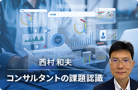 インパクト・ファンド