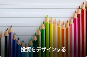 ＜3分でわかる＞市場環境と運用パフォーマンス（2026年1-3月）