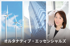 ダイレクトレンディングの現在地～変曲点を読み解く3ポイント～